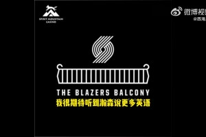 麥迪談最強單挑五人：喬科瓜杜登，SGA也很強，但不如上面這5人