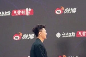 中國男籃隊員的紅毯！簡直帥爆了！