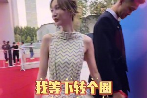 趙睿認證：最美最帥夫妻檔~