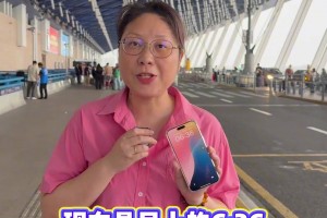 上海全運(yùn)U20男足赴韓國拉練!劉誠宇、蒯紀(jì)聞、李新翔未隨隊(duì)前往