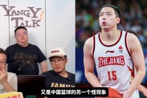 現在還有一種不真實感嗎？