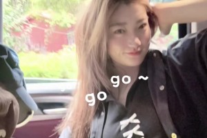 李夢：金秋時節，生日快樂！ 繁榮昌盛，大國情懷！