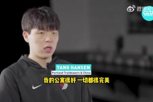 楊瀚森接受CGTN采訪：考駕照中~新賽季會珍惜場上每一分鐘！
