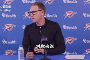 KG此前：有的球員不承認自己老了占據(jù)首發(fā)，而我會乖乖跑去打替補