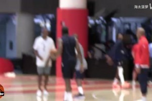 球商局！快船訓練營次日，保羅哈登布萊恩肖快樂互動！