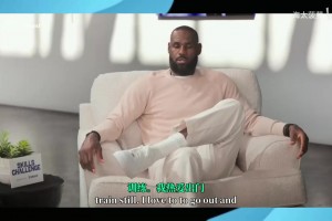 超級活寶！韋德分享奧尼爾趣事：測體重之前趕緊進汗蒸房！