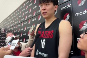 楊瀚森：訓(xùn)練營是充滿樂趣和訓(xùn)練的一周！隊友們都很友好