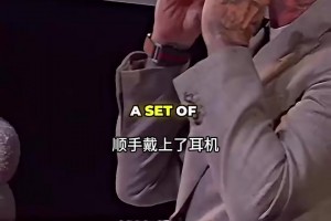 智力問答！C羅全名中的阿維羅是父親母親還是妻子的姓氏？