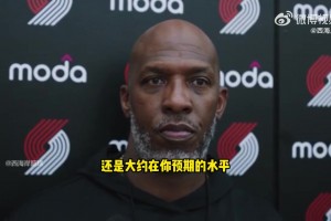 比盧普斯：楊瀚森在進攻端當(dāng)然沒問題！就是防守和籃板稍顯落后~