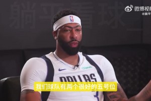 樂開花！杜蘭特：謝潑德打得越積極主動，我們整支球隊的表現就會越出色！