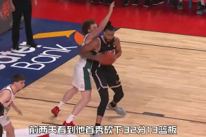 全能型內(nèi)線麥基，NBL第二場比賽再次降維打擊！