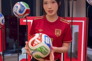 美女博主依帆帶你了解2026世界杯比賽用球