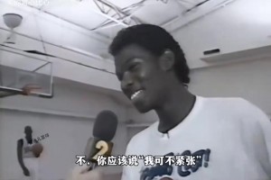 都是大佬啊！76人球員的第一件球衣？喬科詹麥迪韋德安東尼等！