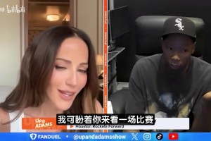 又在撩妹！杜蘭特邀請美女主持來休城看球，還約賽后一起吃燒烤！