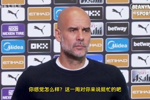 日本U20全勝晉級！賽后日本主帥放出豪言：接下來我們都要贏！