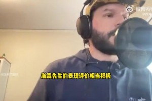 拓記：每個隊友都對瀚森稱贊有加！確實適應(yīng)不錯&新賽季會有時間