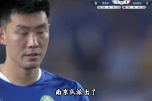 中超球員馮伯元踢蘇超，補時送點被絕平點球大戰(zhàn)丟點