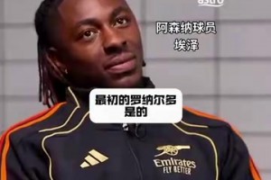 開著上帝視角踢球的男人！梅西那些不可思議的傳球！