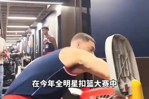 哈登：場下跟柯林斯比爾等新援相處融洽，小卡夏天一直在努力訓練