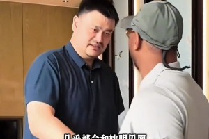 鐵打的姚明流水的NBA球星！這就是大姚在NBA的影響力