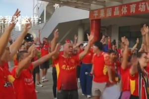 變化太快！賽前廣西球迷高喊：歡迎重慶！賽后兩隊球迷干架