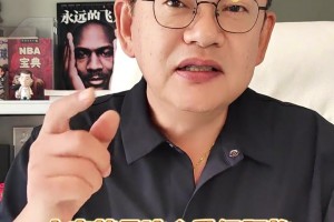 蘇群：火箭大個陣容能否填補后衛真空？真不要威少了？？？