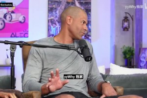 巴蒂爾回憶：姚明是非常好的隊友！場下幽默，場上不可阻擋！