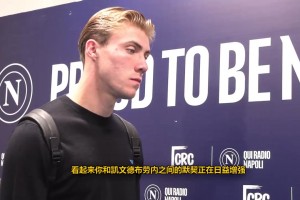 維特塞爾、奧納納回歸！比利時國家隊十月份報到和公開訓(xùn)練！