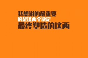 科比此前談詹姆斯決定1：我為他感到高興，但我不會做這樣的決定