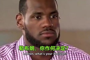 樊振東當年和波爾去看多特比賽，路上吃著零食還一口一個謝謝媽媽