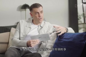 這就是歷史級球員！38歲的莫德里奇是怎么踢中場的？