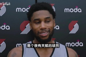 隊友韋斯利：楊瀚森肯定能拿最佳新秀，以前從未見過這樣的天賦！