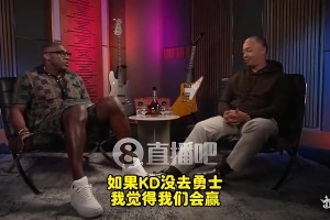 盧曾談：如果KD沒去勇士，歐文會留下&聯手老詹再奪兩、三冠