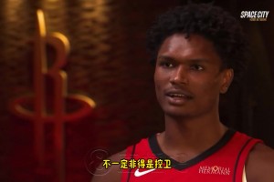 多特李沁！沈云怡總是那么漂亮，不愧是最美多特女解說