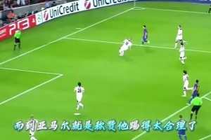 王楚淇：年輕梅西的選擇是不合理的，但他能得到不可思議的結果！