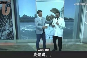 這是真愛粉了！24年尼克斯被淘汰，A史密斯當場痛哭流涕！