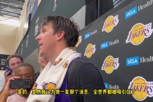 里夫斯：大家都被老詹那消息吸引了，都以為他要退役，幸好他沒有