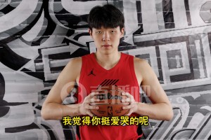 媒體人打趣：怎么記得你挺愛哭的楊瀚森：再見了哥們，晚安