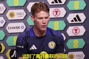 這是免費能看的？因莫比萊當年一巴掌拍在女友的臀部上