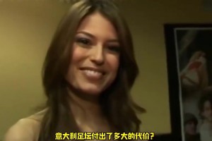 蒯紀聞此前四名澳大利亞球員完成擺脫打門！是真有天賦！