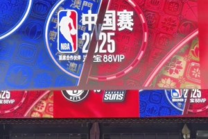 多少人沒看現(xiàn)場過NBA？近距離走進(jìn)球館現(xiàn)場感受NBA球隊訓(xùn)練