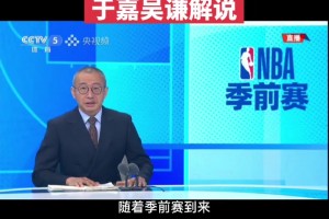 詹姆斯納什分析NBA傷病潮：現(xiàn)在比賽太快，不得不進行傷病管理！