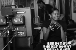 優秀啊！湖人隊推出了一部由科比大女兒娜娜創意執導的新短片~