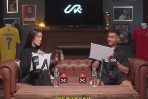 足壇第一人！C羅個人凈資產高達14億美元