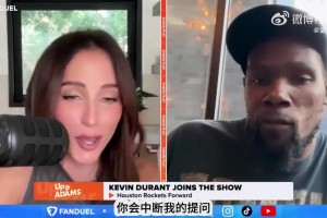 杜蘭特：如果能和威少在火箭再聚首會很棒！但這不是我能決定的…