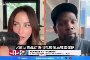 丹尼格林：威少選擇跳出合同，因為掘金這賽季打算讓他坐冷板凳！