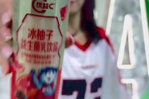 NBA中國賽，卓識雙馬尾亮相，又是不一樣的漂亮！