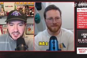 觸底反彈？楊瀚森正在進行三分熱身 今天扔進一個三分唄？