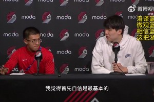 楊瀚森談爆發：自信是最基本的，沒自信會縮手縮腳！努力改壞習慣