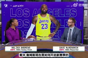 發福利了！東契奇給隊友每人送一雙自己的新球鞋